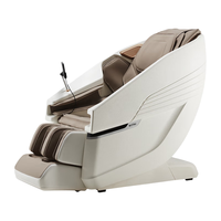 ROTAI 荣泰 按摩椅 太空舱S51