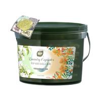 植护 香氛洗衣凝珠留香珠三合一持久留香柔顺护衣洗衣球