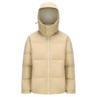 波司登秋冬保暖羽绒服男女拆卸帽短款休闲外套