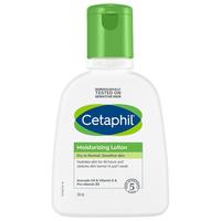 Cetaphil 丝塔芙 旗舰店cetaphil丝塔芙补水保湿乳液118ml