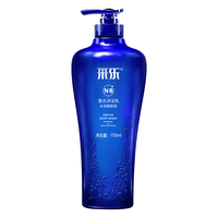 CAILE 采乐 滋润美肤型N8香水沐浴露 750ml