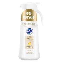 超能 羊毛洗涤剂洗衣液羊绒衫洗涤剂真丝毛衣羊绒清洗剂 晨露玫瑰淡香