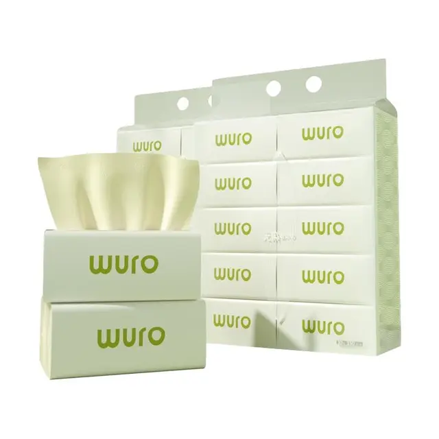 wuro 无染 竹纤维抽纸
