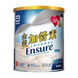 雅培 怡保康奶粉港版营养品中老年奶粉高血糖尿人群适用850g