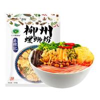 寻螺记螺蛳粉柳州螺丝粉300g*6袋广西特产整箱原味速食螺狮粉
