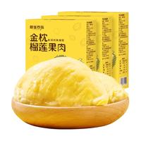 liulianxishi/榴莲西施 无核 榴莲 100g*5盒