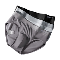 浪莎男士内裤男三角裤夏季冰丝7A抗菌蚕丝底裆凉感透气男式大码短裤头 4XL180-210斤