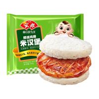 Anjoy安井【79元选10件】 面点组合 美味早餐面点 主食小吃夜宵合集A 150g照烧鸡排米汉堡*1袋
