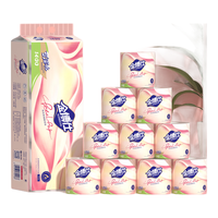 金博仕原生木浆有芯卷纸140g*27卷5层加厚整箱家用厕所卫生纸