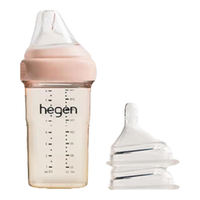 hegen奶瓶新生婴儿宽口多功能PPSU 240ml奶瓶粉色