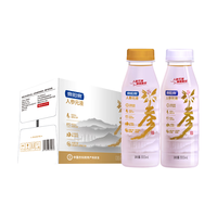 泉阳泉（QUANYANGQUAN）长白山人参植物饮料人参元液300ml*12瓶*1箱