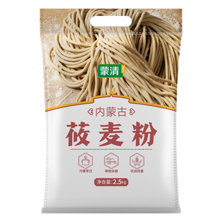 zaozuo