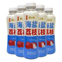 王老吉临期王老吉荔小吉海盐荔枝果汁饮料310ml/500ml果味饮品 500ml*5瓶