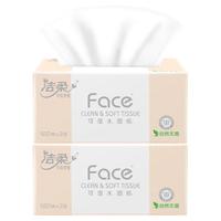 洁柔抽纸粉Face软抽可湿水面巾纸餐巾纸家庭用卫生纸擦手纸120抽 整箱 3层 120抽*2包
