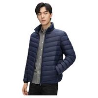 鸭鸭羽绒服 YAYA鸭鸭轻薄羽绒服男2024秋冬季立领保暖男士百搭轻便外套薄上衣