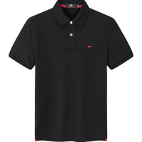 七匹狼【黄宗泽同款】【凉风POLO衫】短袖t恤男凉感抗菌夏季男士T恤上衣 001(黑色)1D1E30606666 XL 175/92A