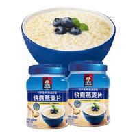 QUAKER 桂格 麦片 原味 1kg*2罐