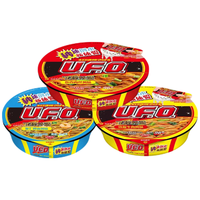 NISSIN日清食品UFO飞碟炒面 三口味组合装124*3碗速食方便面干拌面宵夜