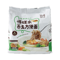 DIKA DOCTOR低卡博士慢碳水荞麦方便面60g*5袋无调料0脂低钠非油炸粗粮面