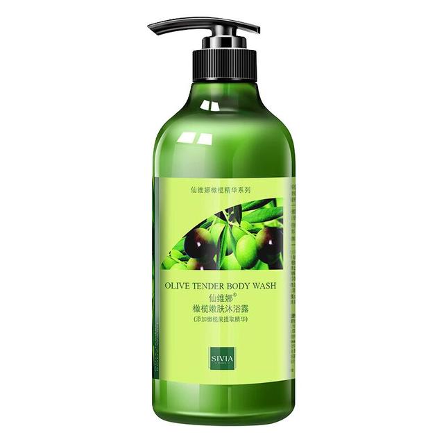 移动端、京东百亿补贴：仙维娜 补水嫩白 沐浴露  橄榄 750ml