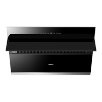  sacon/帅康 CXW-258-S8807S 挥手智控自清洗 侧吸式油烟机