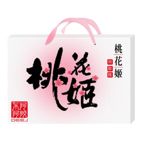 东阿阿胶 桃花姬阿胶糕 350g礼盒