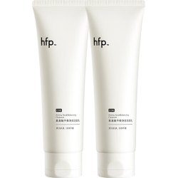 HomeFacialPro hfp氨基酸洗面奶男女士洁面乳深层清洁温和不伤肤补水保湿护肤品2支