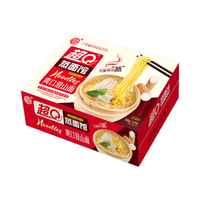 超Q 淮山面山药面礼盒整箱素食面饼