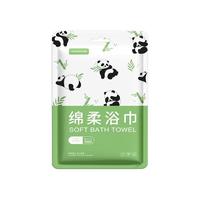 oeiez 欧亿姿 一次性压缩洗脸巾