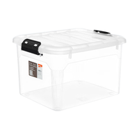 Citylong 禧天龙 收纳箱 30L*1个 高透