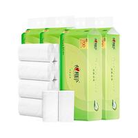 心相印 卷纸卫生纸卷筒纸巾4层4提40卷