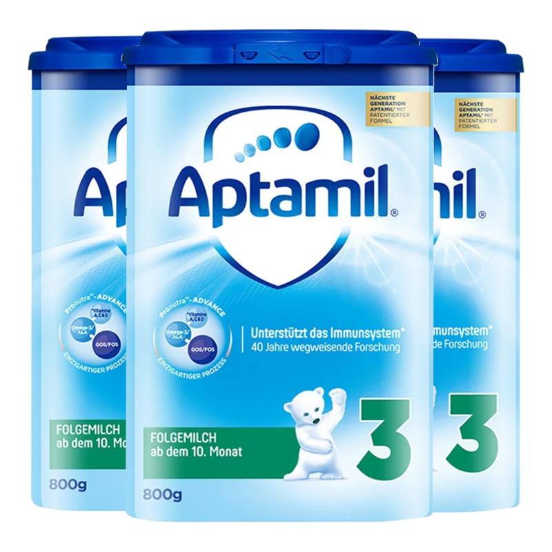 Aptamil 爱他美 幼儿奶粉 德国版 3段 800g*3罐