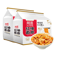 Hi A'KUAN 阿宽 红油面皮 麻辣味 420g*2袋