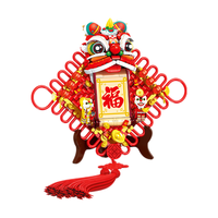 SEMBO BLOCK 森宝积木 节庆系列 605035 祥狮抱福