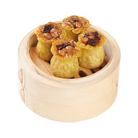 包道三丁糯米烧卖350g 2包 早餐半成品烧麦速冻面点加热即食 共24个