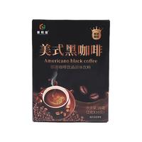 诺西贝（NOSYBE） 调理菲力家庭烤肉儿童牛排100g*10片盒装 菲力牛排