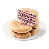 田园主义紫薯芋泥饼紫薯饼全麦月牙饼减低早餐脂粗粮轻零食品