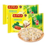 湾仔码头 江南鲜 芹菜猪肉水饺 720g*2袋