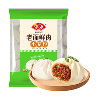 安井 迷你煎包 猪肉馅 800g