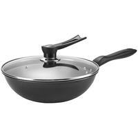 美厨（maxcook）炒锅铁锅 带盖30cm无涂层精铁炒菜锅氮化 燃气电磁炉通用MCC4558 平底带盖套装 30cm