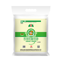 河套牌 雪花小麦粉 10kg