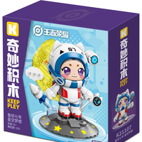 keeppley 奇妙积木 王者荣耀系列 K21107 鲁班七号 星空梦想
