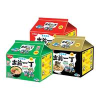 出前一丁 日清出前一丁爆款3口味15袋方便面泡面港式茶餐厅同款