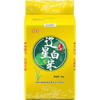 群艳 东北大米10斤当季新米香米农家珍珠米