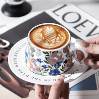 古莜 kfb-ywh001 陶瓷咖啡杯套装 白色鸢尾花