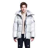 HIGHROCK 天石 冬季羽绒服男士800蓬加厚鹅铠甲 F23303