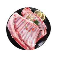 百鲜洽澳尔兰新鲜羊肉 现杀原切羊 鲜羊肉宁夏滩羊肉新鲜现宰原切羊排条 4斤*手把羊排