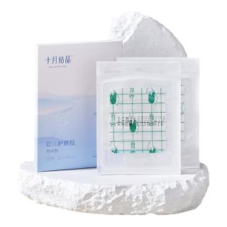 十月结晶 婴儿防水护脐贴