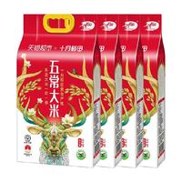 十月稻田五常大米2.5kg×4袋稻香米东北大米粳米20斤
