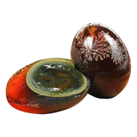 竹燕青 端午节皮蛋沙糖流心北海红树林松花蛋65g盒装变蛋